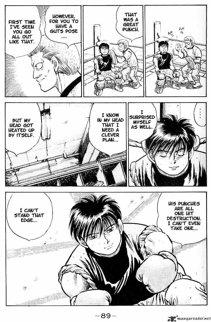 Hajime no Ippo: Fighting Spirit, Chapter 12 image 05
